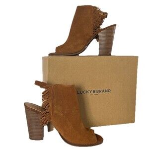 Lucky Brand Lantau Bootie Slingback Peep Toe 4"Heel Oiled Suede Toast Size 8M